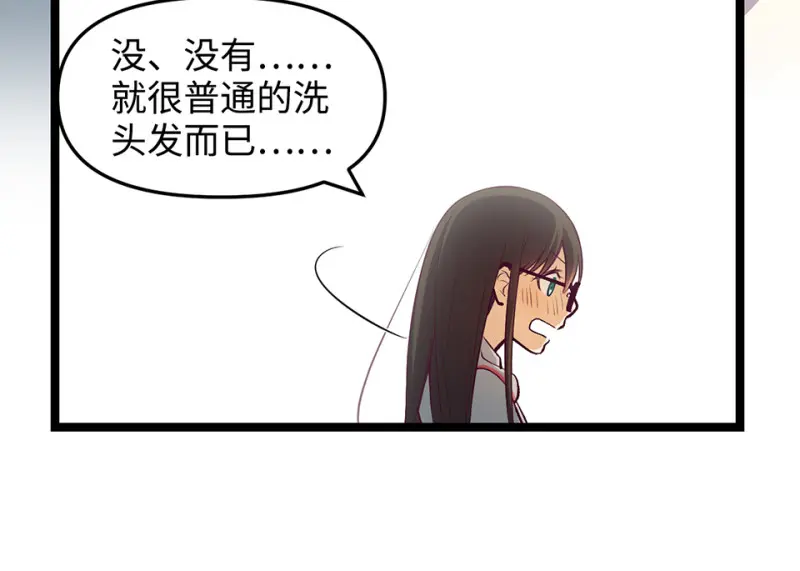 雪发·一103