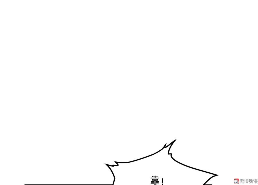 魅力画皮·二68