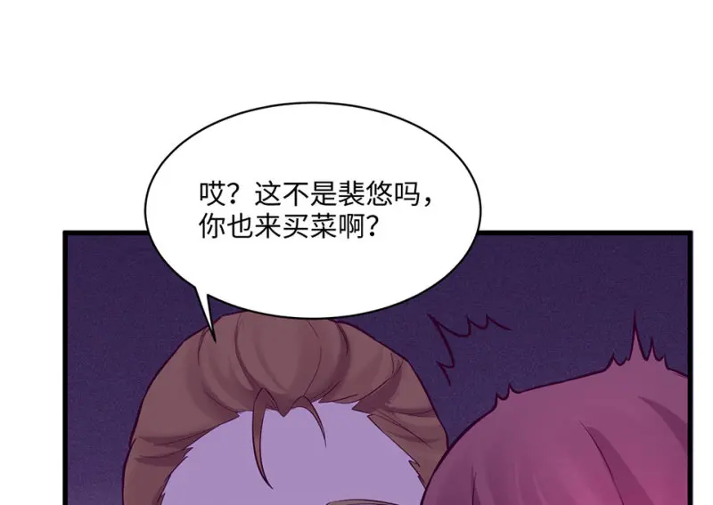 野蜘蛛·六167