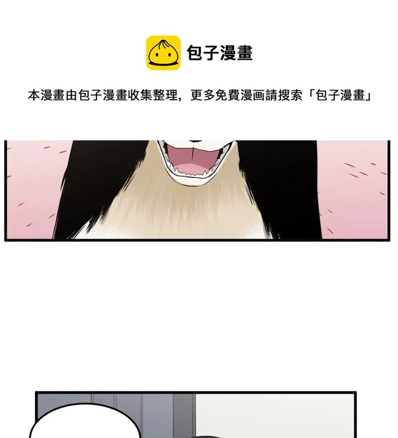 宠物食粮·五100