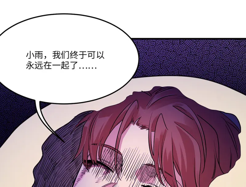 培育土壤·四111