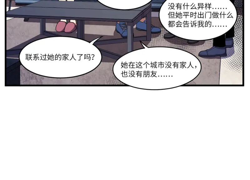 锦瞳·四11
