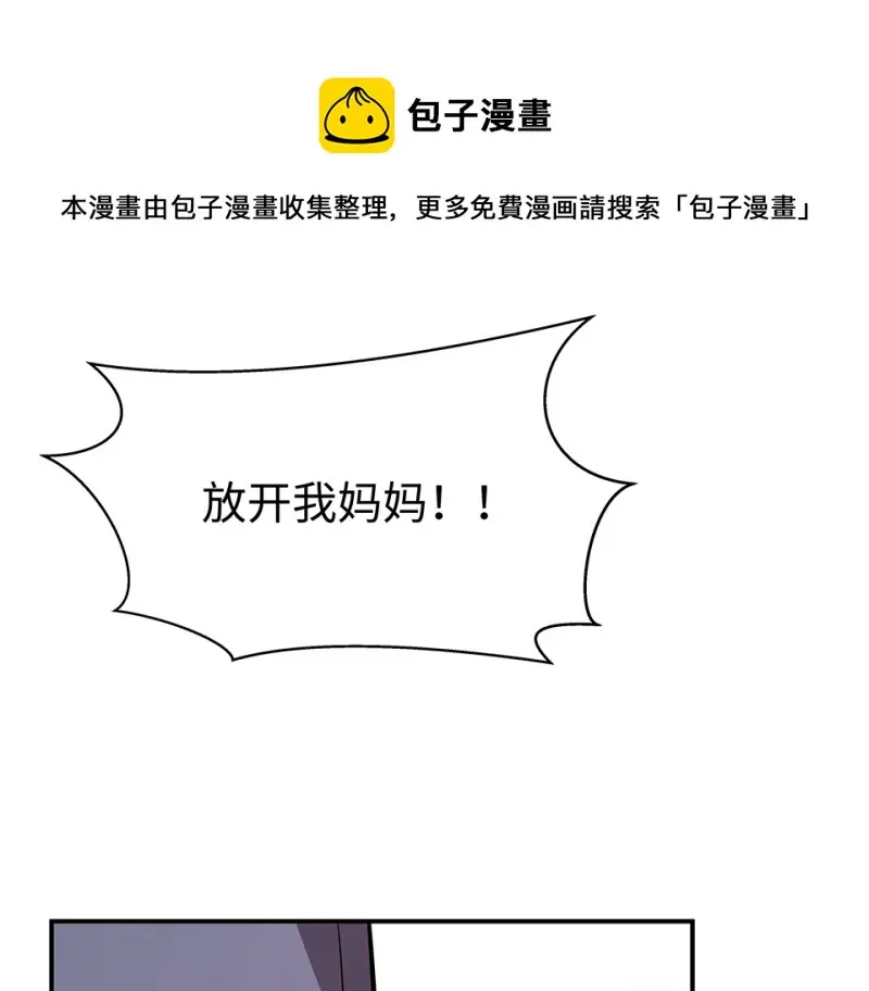 断舍离·五120