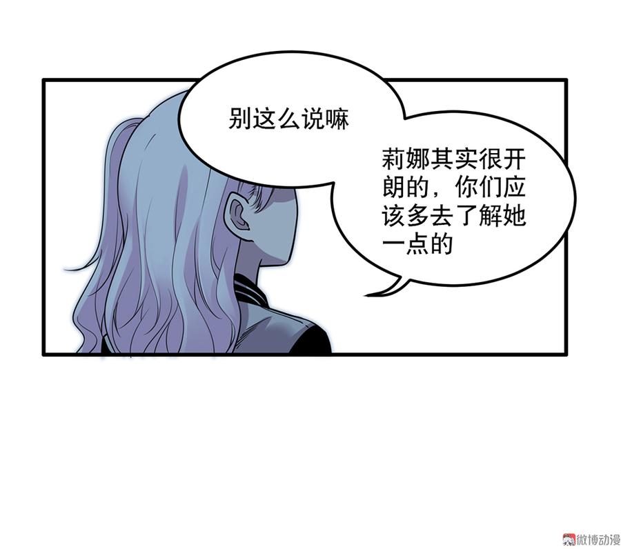 魅力画皮·一22