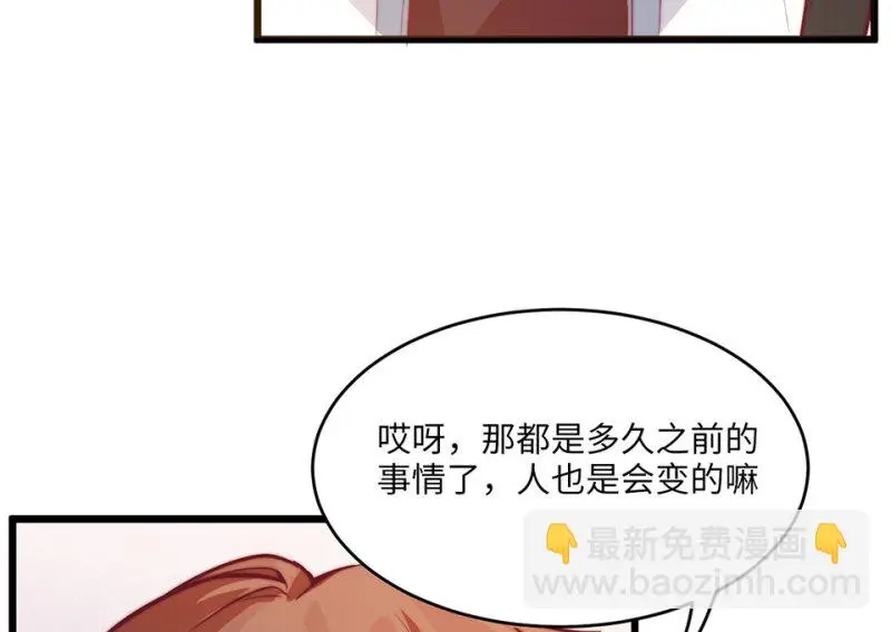 野蜘蛛·六125