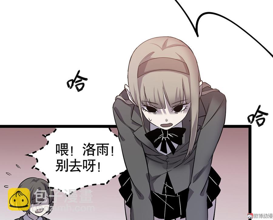 言弹·五42