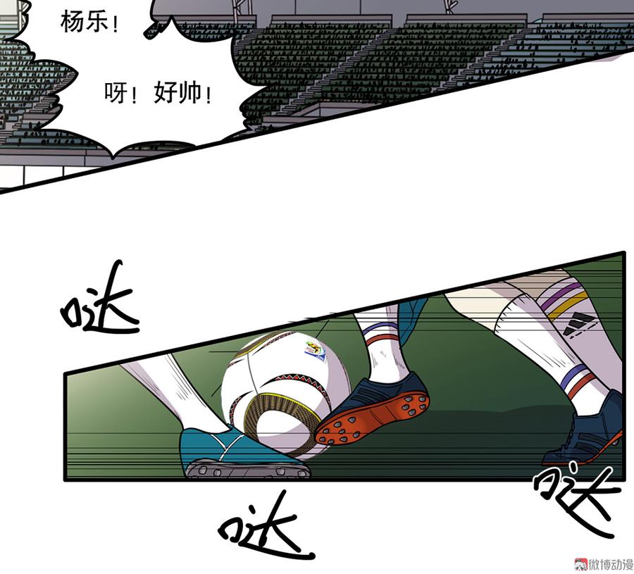 畸梦之枕·一5