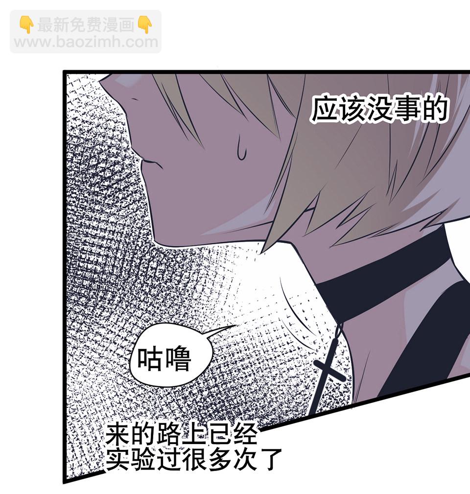 蝴蝶鱼·二77