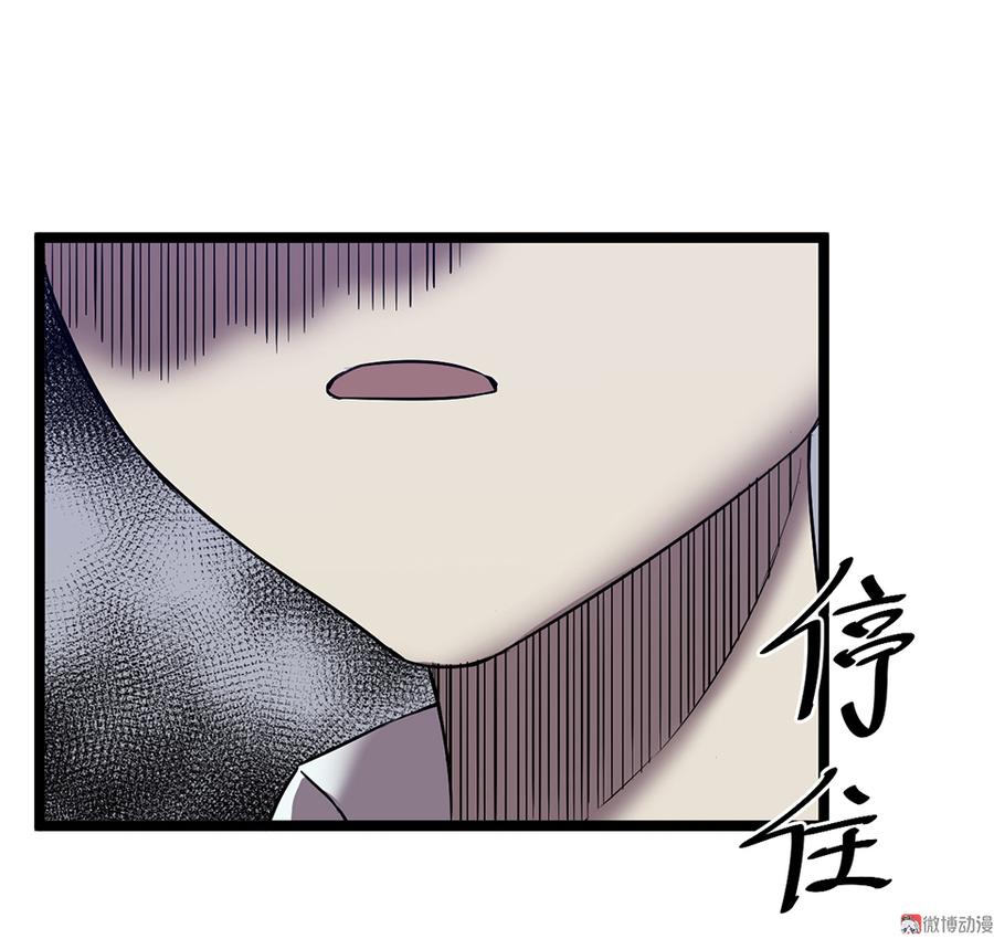 言弹·六21