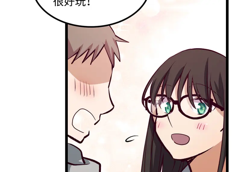 雪发·四173
