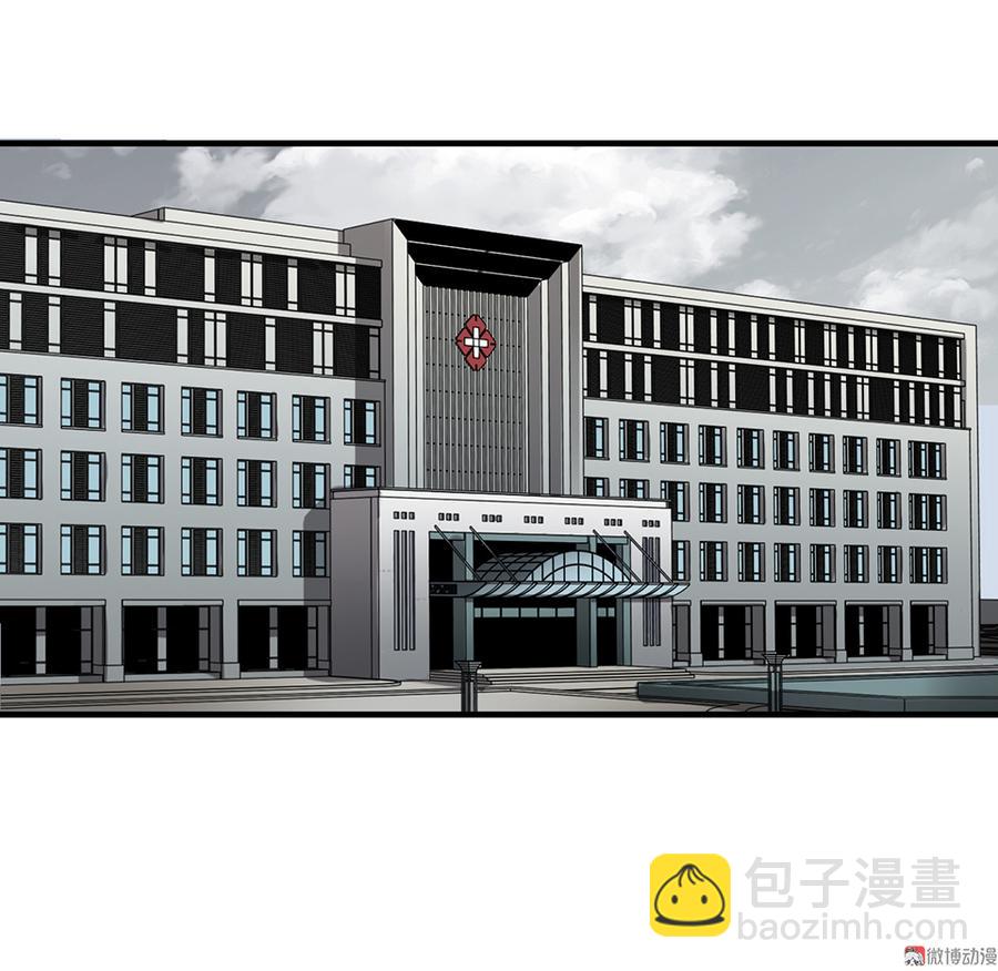 畸梦之枕·一17