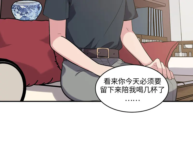 伤害值环·六106