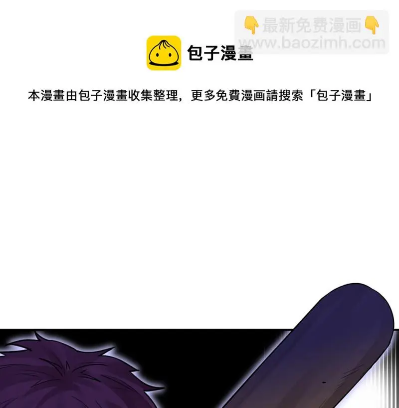 颠倒人生·五40