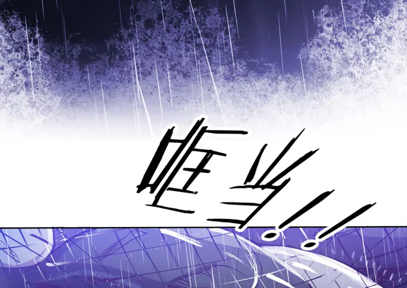 黑窗之花·一27