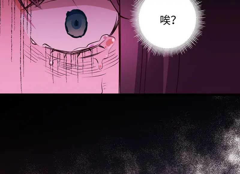 雪发·四71