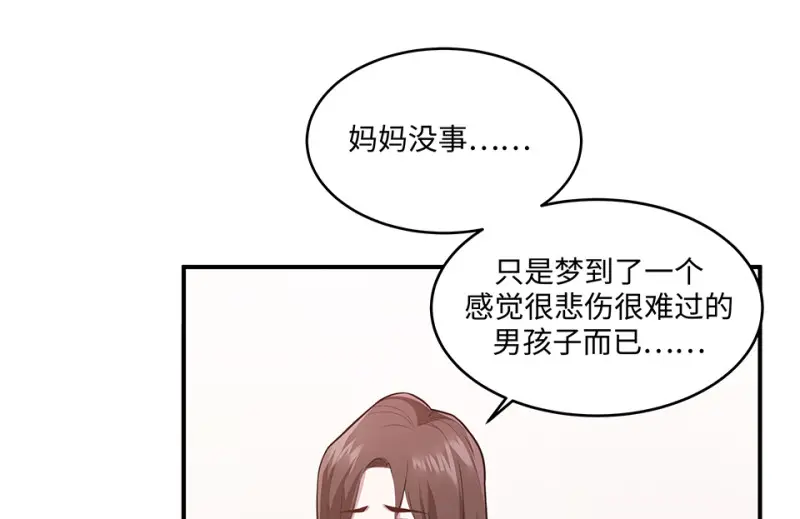 断舍离·六264