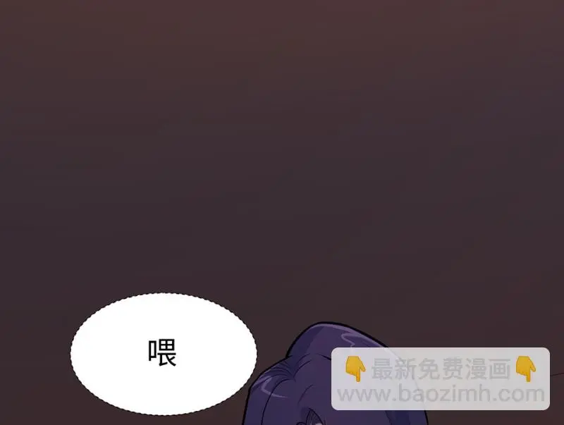 伤害值环·二93