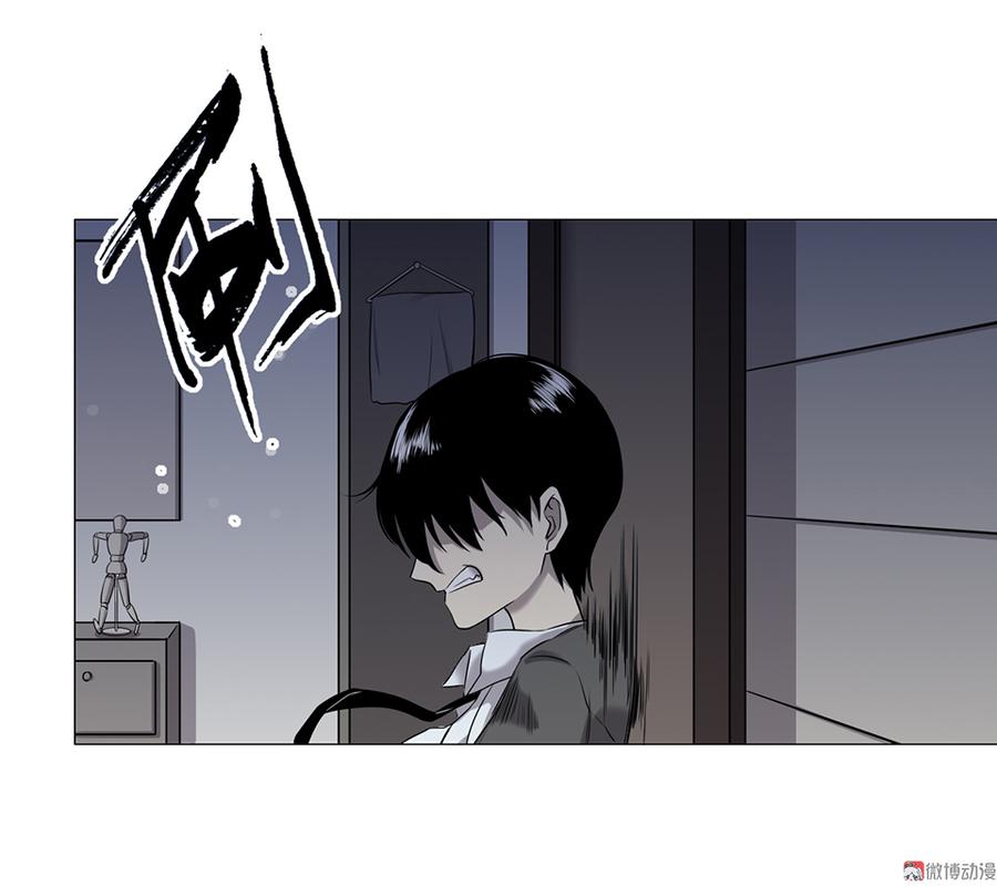 言弹·一53