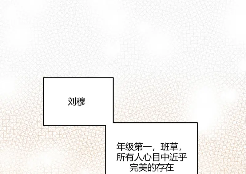 怪奇游戏GO！·一72