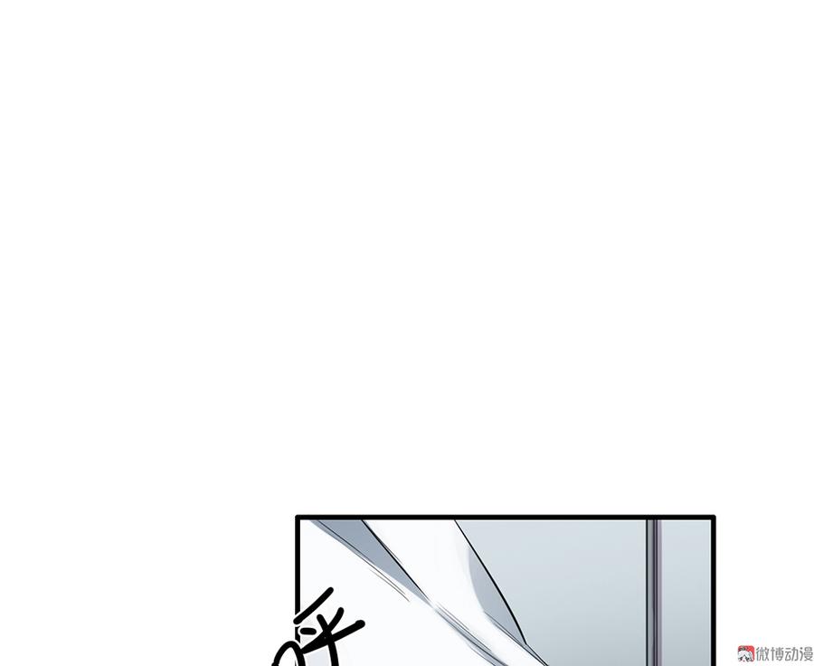 畸梦之枕·一18