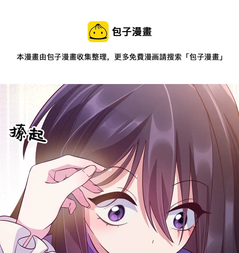 黑窗之花·二130