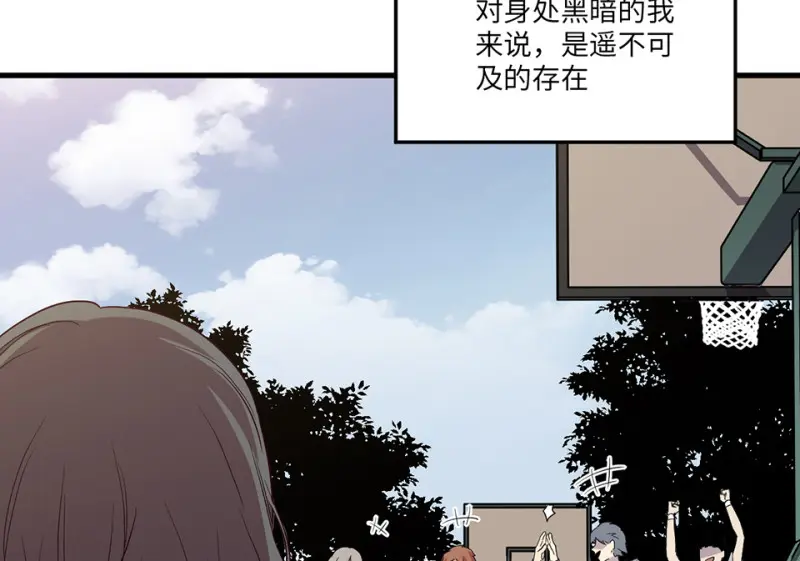 培育土壤·一73
