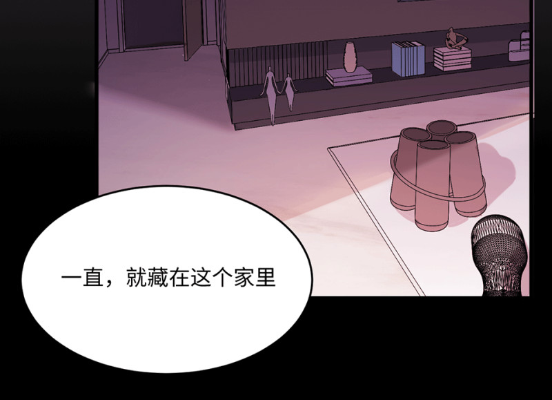 变身外套·六135