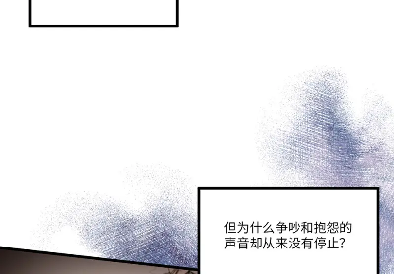 锦瞳·一79
