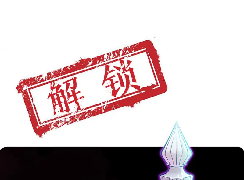 雪发·六214
