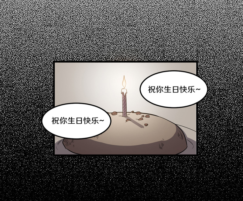 随心父母·二17