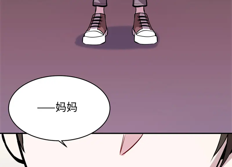 断舍离·三207