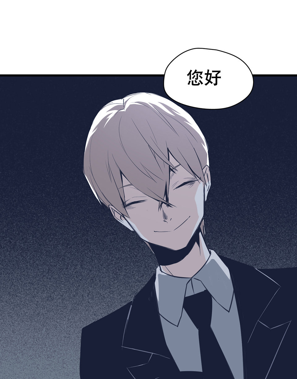 蝴蝶鱼·一106