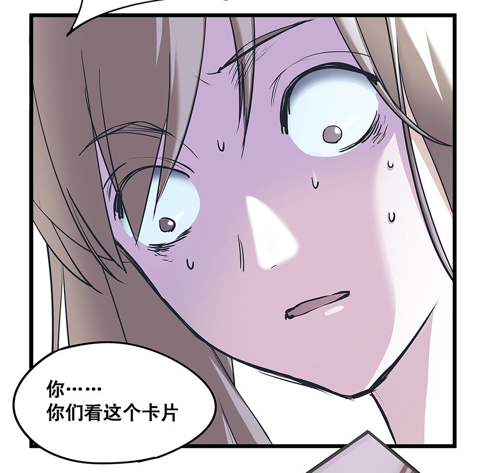 蝴蝶鱼·三61