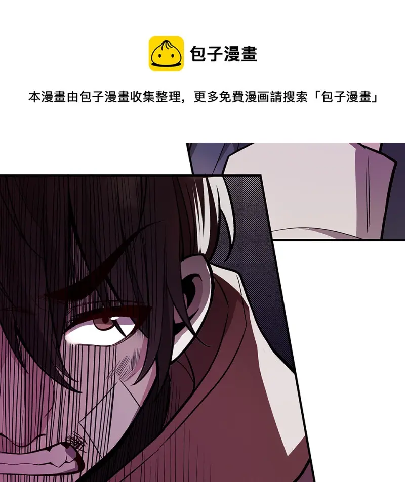 断舍离·三100
