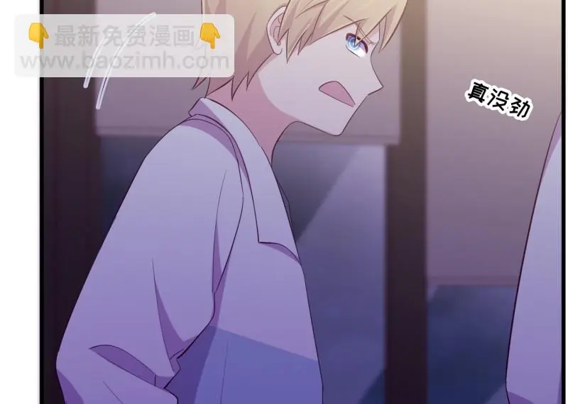 野蜘蛛·三227
