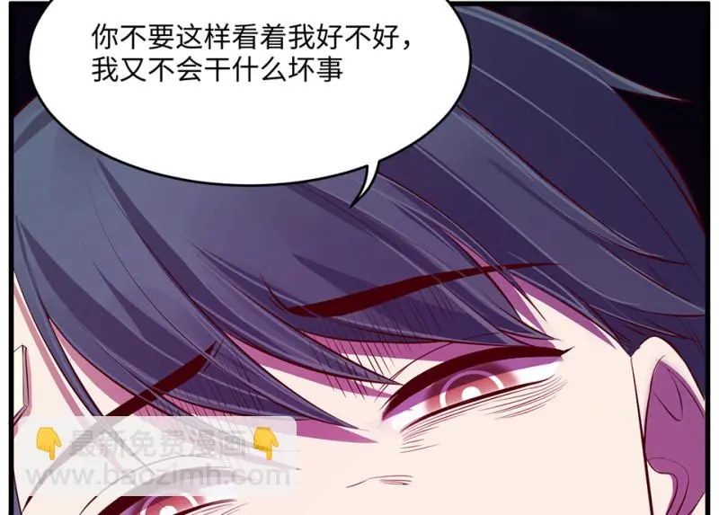 变身外套·五91