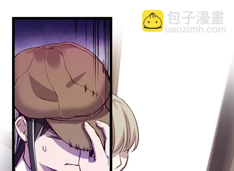 雪发·六76