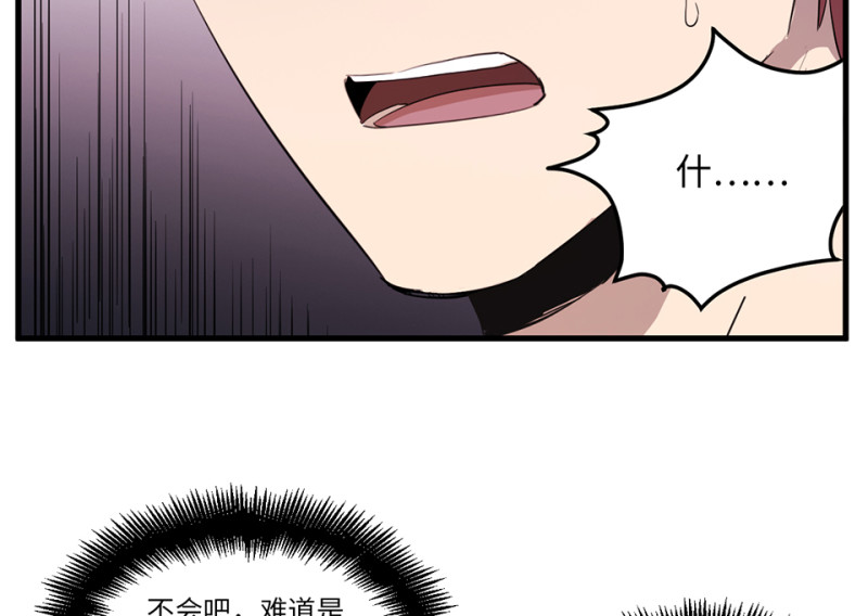 随心父母·五55