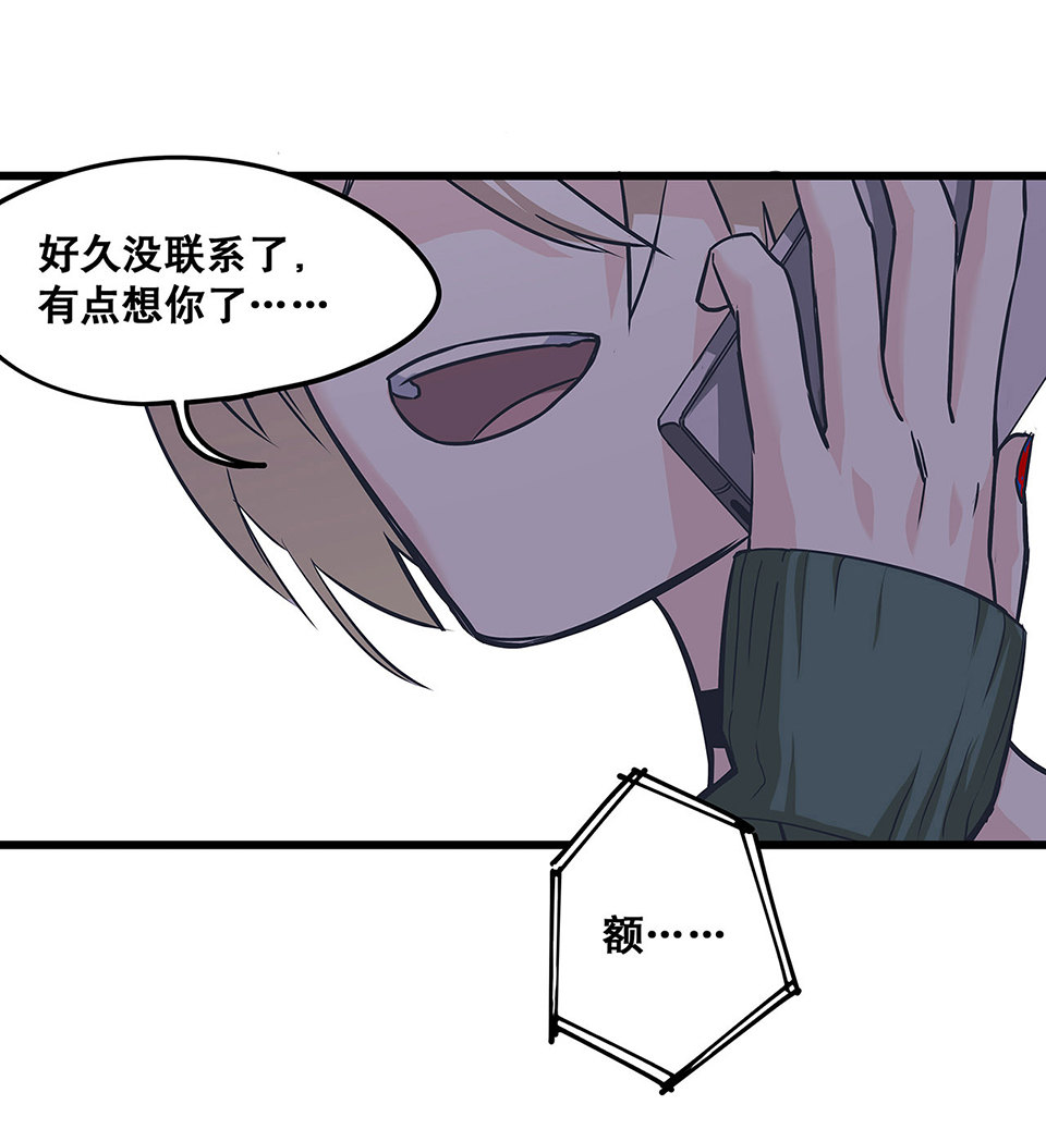 蝴蝶鱼·三104