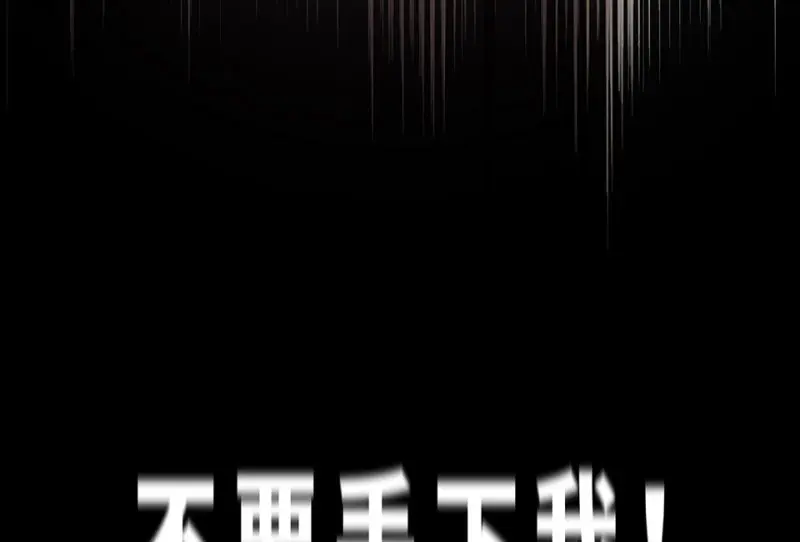 培育土壤·一34