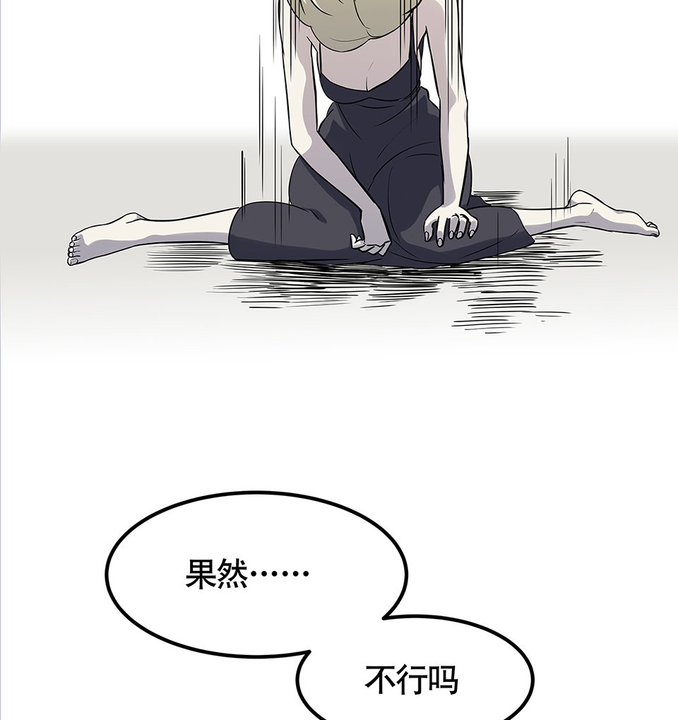 蝴蝶鱼·四74