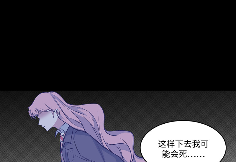 怪奇游戏GO！·六73