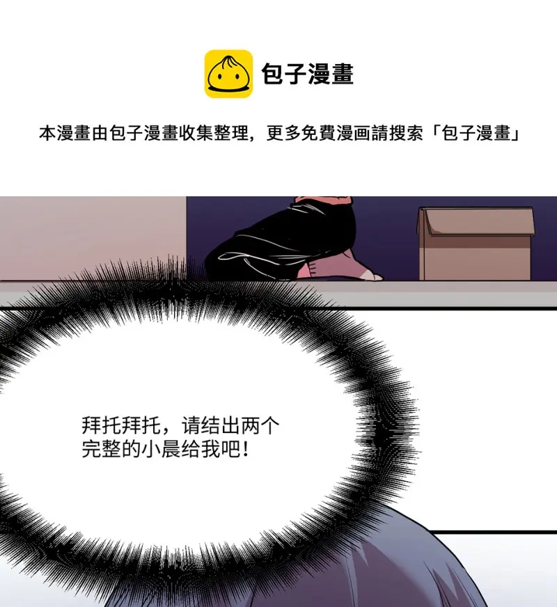 培育土壤·四80