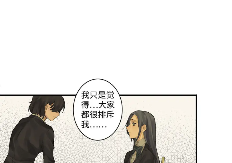 鉴别之瞳·八102