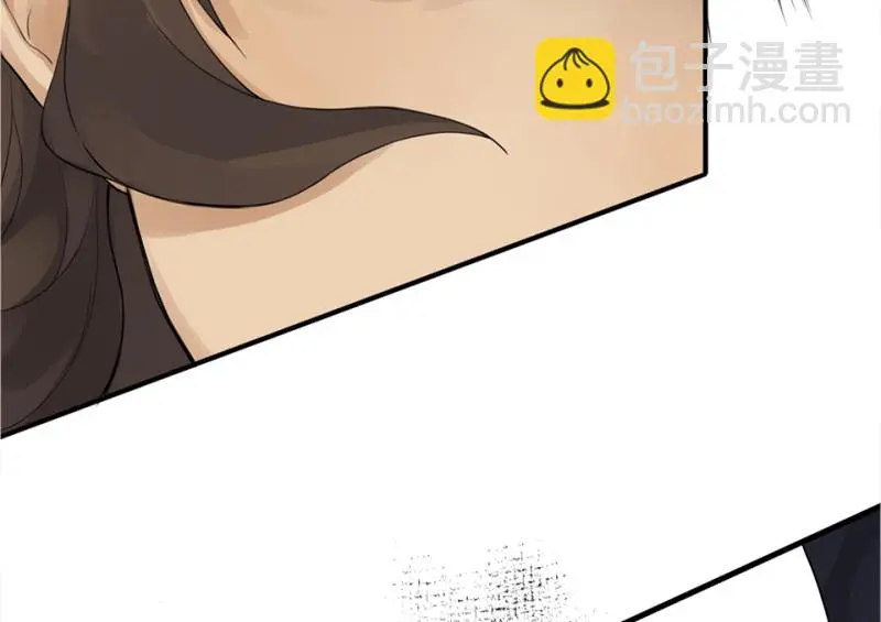 鉴别之瞳·五29