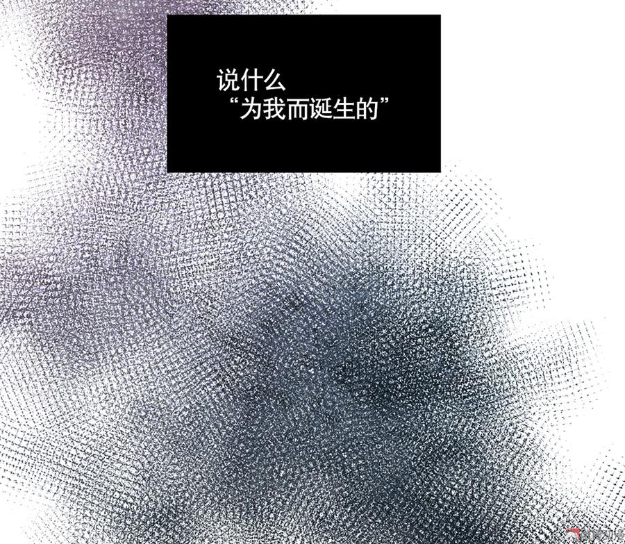完美的朋友·四73