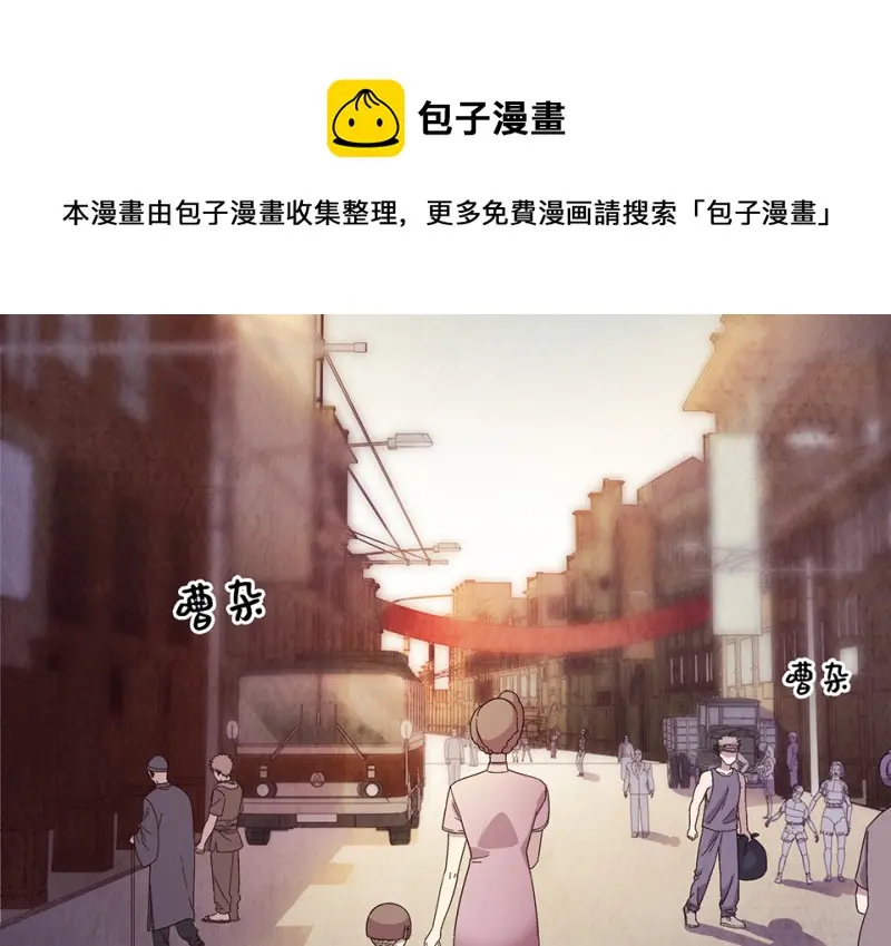 黑窗之花·一70