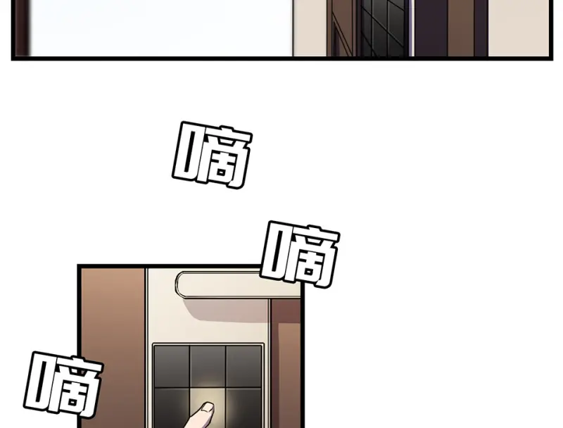 随心父母·七79