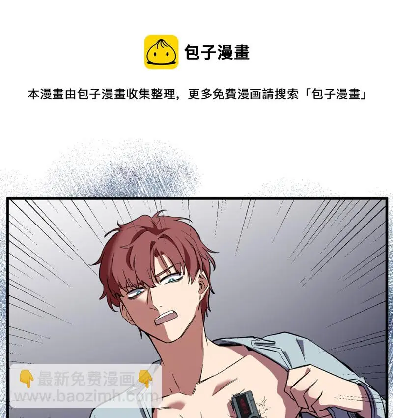 随心父母·四60