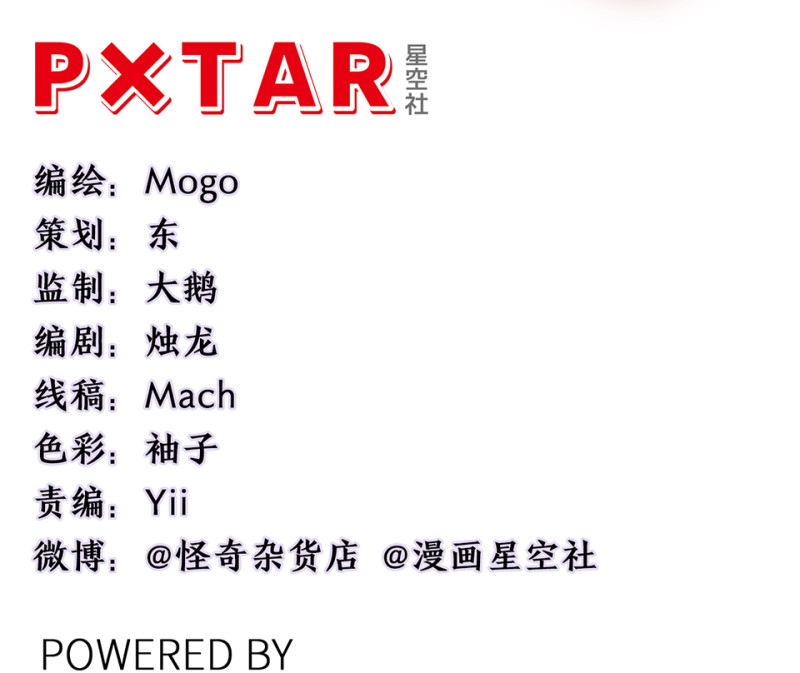 锦瞳·一2